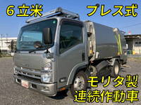 ISUZU Elf Garbage Truck SKG-NPR85YN 2011 154,089km_1