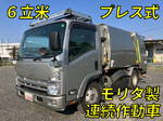 Elf Garbage Truck