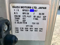 ISUZU Elf Garbage Truck SKG-NPR85YN 2011 154,089km_40