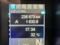 MITSUBISHI FUSO Super Great Truck (With 4 Steps Of Cranes) 2PG-FY74HY 2019 236,673km_37