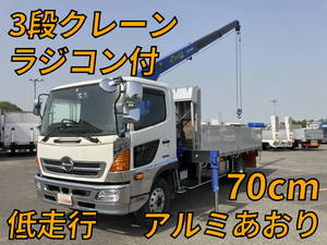 Ranger Truck (With 3 Steps Of Cranes)_1