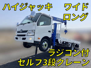 Dutro Self Loader (With 3 Steps Of Cranes)_1
