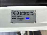 HINO Ranger Container Carrier Truck TKG-FD9JGAA 2014 220,000km_22