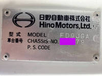 HINO Ranger Container Carrier Truck TKG-FD9JGAA 2014 212,000km_28