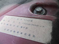 HINO Dutro Concrete Pumping Truck TKG-XZU640M 2015 167,000km_26