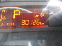 HINO Dutro Refrigerator & Freezer Truck TKG-XZU640M 2014 80,000km_26