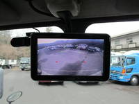 HINO Dutro Refrigerator & Freezer Truck TKG-XZU640M 2014 80,000km_30