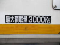 HINO Dutro Refrigerator & Freezer Truck TKG-XZU640M 2014 80,000km_7