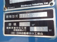 HINO Ranger Garbage Truck PB-FC7JGFA 2005 293,000km_29
