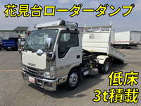 ISUZU Elf Loader Dump 2RG-NKR88AN 2020 34,251km_1