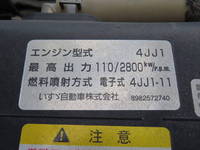 ISUZU Elf Dump TPG-NKR85AD 2019 88,000km_28