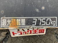 HINO Ranger Container Carrier Truck PB-FD7JGFA 2004 216,089km_16