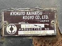 HINO Ranger Container Carrier Truck PB-FD7JGFA 2004 216,089km_17
