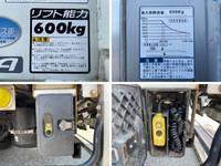 TOYOTA Dyna Aluminum Van TKG-XZU712 2017 108,000km_15