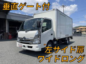 Dyna Aluminum Van_1