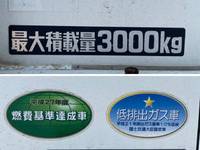 TOYOTA Dyna Aluminum Van TKG-XZU712 2017 108,000km_21