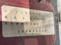 TOYOTA Dyna Aluminum Van TKG-XZU712 2017 108,000km_28