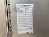 MITSUBISHI FUSO Canter Aluminum Van TKG-FEB50 2016 -_16