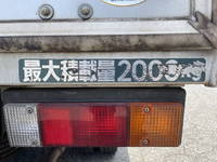MITSUBISHI FUSO Canter Aluminum Van TKG-FEB50 2016 -_17