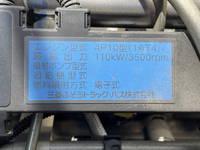 MITSUBISHI FUSO Canter Aluminum Van TKG-FEB50 2016 -_28