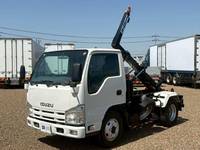 ISUZU Elf Container Carrier Truck BKG-NKR85AN 2010 39,000km_1