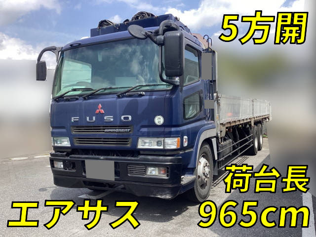 MITSUBISHI FUSO Super Great Aluminum Block KL-FU54JUZ 2004 818,736km_1