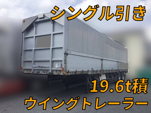 NIPPON TREX Others Gull Wing Trailer PFN24101 (KAI) 2000 