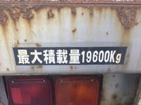 NIPPON TREX Others Gull Wing Trailer PFN24101 (KAI) 2000 _14