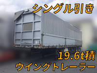 NIPPON TREX Others Gull Wing Trailer PFN24101 (KAI) 2000 _1