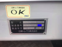 NIPPON TREX Others Gull Wing Trailer PFB34118 (KAI) 2022 _37