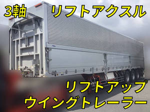 Others Gull Wing Trailer_1