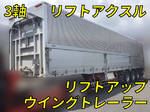 Others Gull Wing Trailer