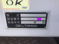 NIPPON TREX Others Gull Wing Trailer PFB34118 (KAI) 2022 _37