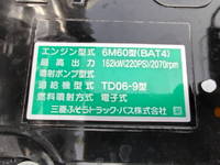 MITSUBISHI FUSO Fighter Container Carrier Truck 2KG-FK72F 2025 1,353km_11
