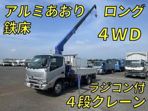 Dutro Truck (With 4 Steps Of Cranes)_1