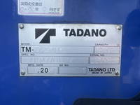HINO Dutro Truck (With 4 Steps Of Cranes) 2KG-XZU695M 2019 12,515km_26