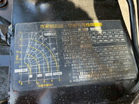 ISUZU Elf Aluminum Block TKG-NPR85AR 2014 274,869km_14