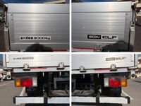 ISUZU Elf Aluminum Block TKG-NPR85AR 2014 274,869km_16