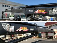 ISUZU Elf Aluminum Block TKG-NPR85AR 2014 274,869km_17