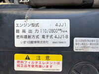 ISUZU Elf Aluminum Block TKG-NPR85AR 2014 274,869km_39