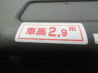 ISUZU Elf Cherry Picker PB-NKR81AN 2006 108,302km_7
