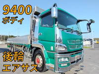 MITSUBISHI FUSO Others Aluminum Block QPG-FV64VZ 2017 783,854km_1