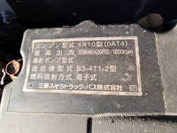 MITSUBISHI FUSO Others Aluminum Block QPG-FV64VZ 2017 783,854km_8