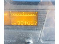 UD TRUCKS Condor Truck (With Crane) QDG-PW39L 2016 382,000km_40