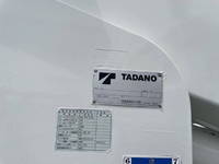 HINO Dutro Cherry Picker PB-XZU301E 2007 23,000km_14