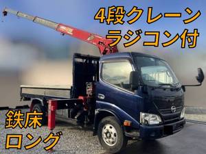 HINO Dutro Truck (With 4 Steps Of Cranes) TKG-XZU652M 2019 161,011km_1