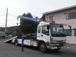 Forward Wrecker Truck