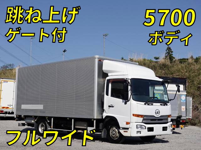 NISSAN Condor Aluminum Van SKG-MK38L 2011 492,000km