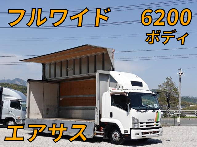 ISUZU Forward Aluminum Wing TKG-FRR90T2 2014 696,000km