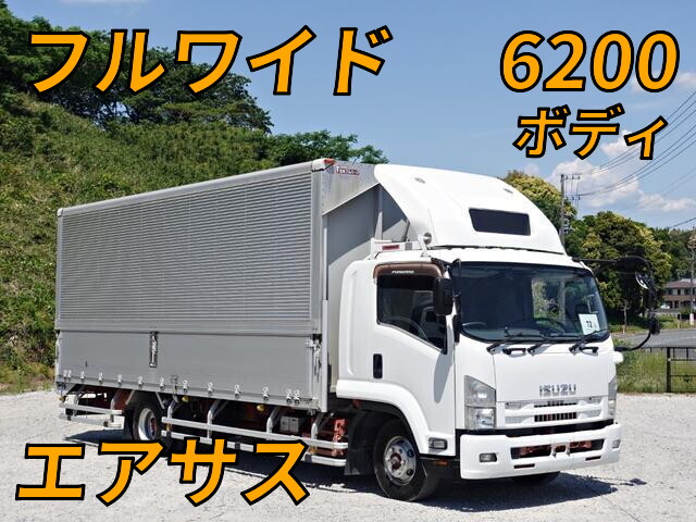 Forward Aluminum Wing_1